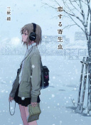 开元最新版本截图