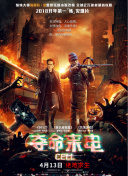 艾尚体育网址截图
