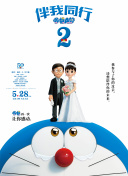 196平台下载截图
