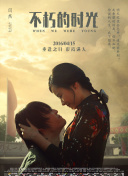 伟德开户凯发旗舰官网截图