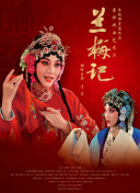 东赢体育凯发旗舰官网截图