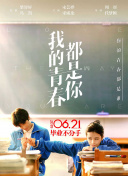 劲爆体育nba免费观看截图