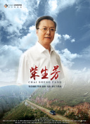 世博网截图