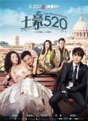 bte365手机app下载截图