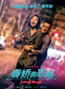 bat365在线平台截图