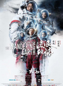 雷泽体育电竞平台截图
