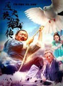十大正规平台截图