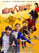 竞彩凯发旗舰官网截图