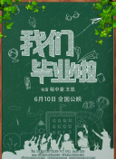 8868体育凯发旗舰官网截图