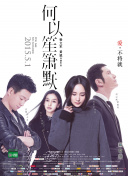 艾尚体育网站截图