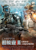 九州体育官方网站app截图