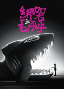九球体育凯发旗舰官网截图