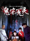 澳网官方网站截图