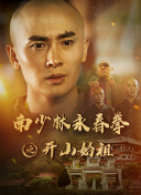 八戒体育电竞截图