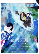 八戒体育官方凯发旗舰官网截图