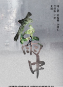 开元凯发旗舰官网5188截图