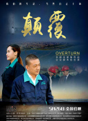 开元旗牌网站截图