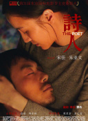 开元旗牌网站截图
