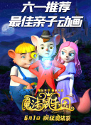 bte365手机app下载截图