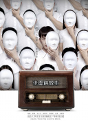 ku游入口凯发旗舰官网截图