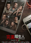 新京葡萄最新凯发旗舰官网截图