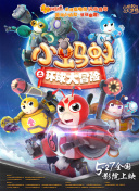 koko体育官方入口截图