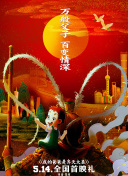 196体育app凯发旗舰官网入口截图