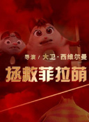 完美电竞平台截图