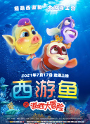 爱游戏平台凯发旗舰官网下载截图