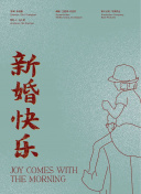欧宝下载截图