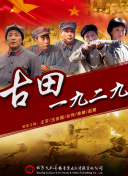 f88体育集团截图