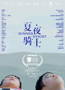 188bet体育截图