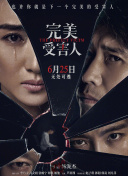 bc体育官方下载截图