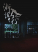 牛宝体育app凯发旗舰官网截图