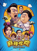 赚钱软件哪个最靠谱截图