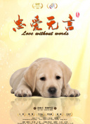 乐宝体育凯发旗舰官网截图