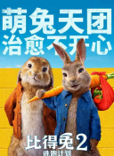 扫描二维码下载app截图