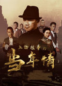 易发app凯发旗舰官网下载截图