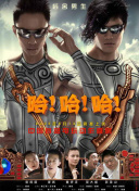 千亿体育凯发旗舰官网最新版截图