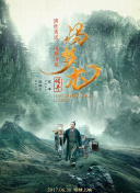 爱博体育官方截图