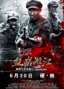 ob体育登录平台截图