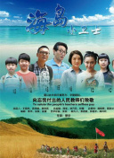 千亿体育手机登录截图