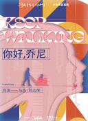 伟德体育在线凯发旗舰官网截图