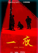 新利体育下载截图