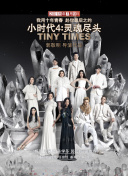 半岛体育中心截图