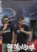 ag体育娱乐凯发旗舰首页截图