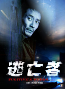 十大电子娱乐网站截图