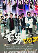 koko体育官方入口截图