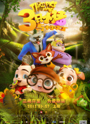 乐鱼官方入口截图