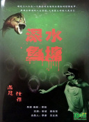 开元ky88.下载截图